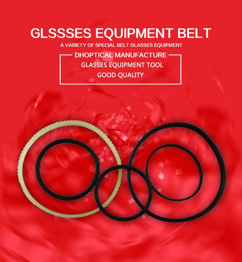 Rubber Belt For Hand Lens Edger Lens Edging Machine Ophthalmic Instrument Lens Groover Grooving accessoreis 5pcs/lot for glasses shop
Rubber Belt For Hand Lens Edger Lens Edging Machine Ophthalmic Instrument Lens Groover Grooving accessoreis 5pcs/lot for glasses shop