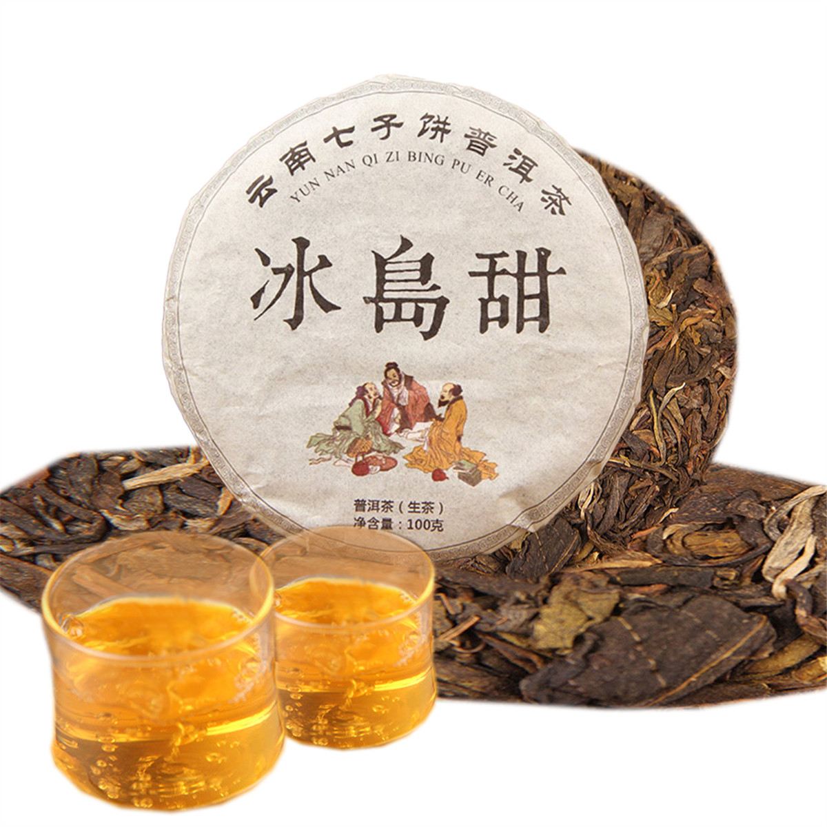 100g Yunnan Iceland Sweet Puer Tea Raw Puer Tea Cake Organic Natural Pu'er Oldest Tree Green Puer Preference Green Food
100g Yunnan Iceland Sweet Puer Tea Raw Puer Tea Cake Organic Natural Pu'er Oldest Tree Green Puer Preference Green Food