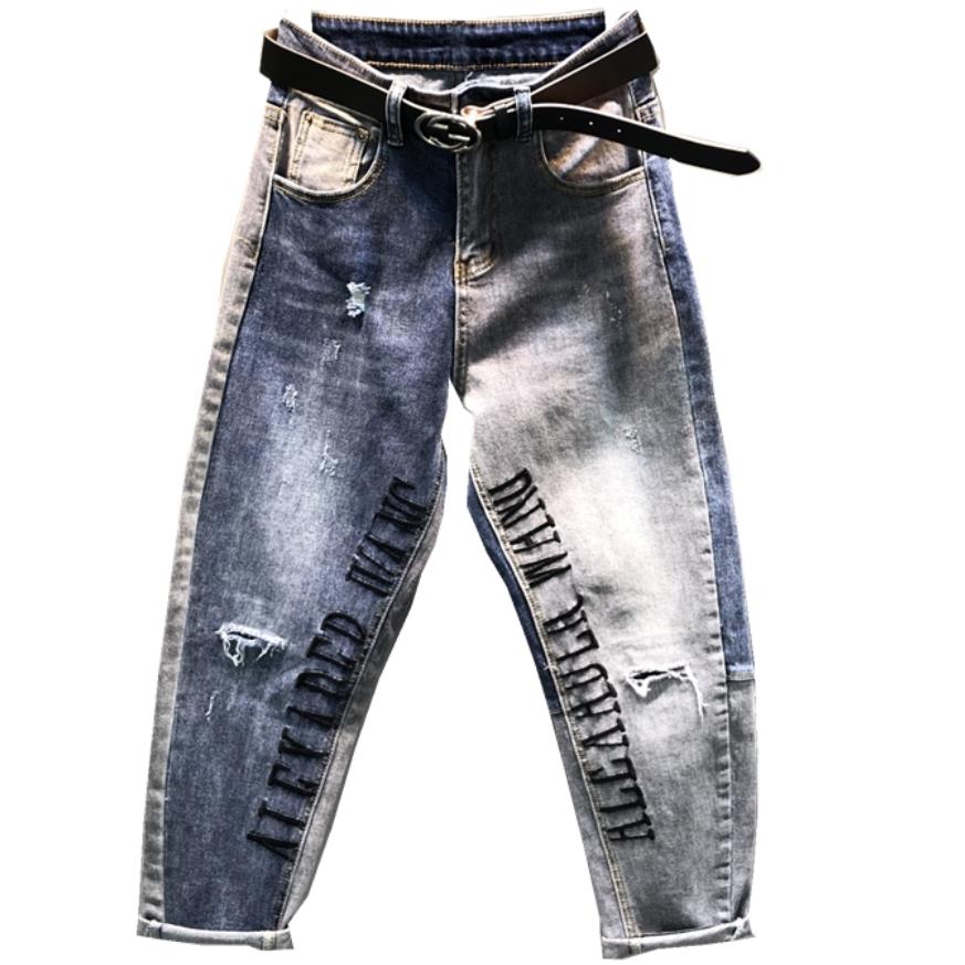 2019 spring new fashion stitching jeans women loose feet holes harem pants letters embroidery, Blue
2019 spring new fashion stitching jeans women loose feet holes harem pants letters embroidery, Blue