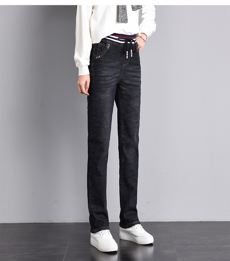 Deep Black Han Edition Show Thin Joker Tall Waist Object Easy Feeling Rich Height Pants Legs
Deep Black Han Edition Show Thin Joker Tall Waist Object Easy Feeling Rich Height Pants Legs