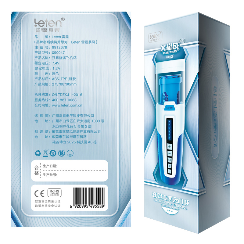 Leten Masturbation Piston 5 Speeds 5 Vibration Moan Masturbator For Man Automatic Strong Male Electric Masturbador Masculino Y190124