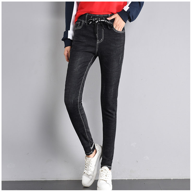 Spring Women's Clothes Korea Elastic Slim Retro Nostalgic Street Fan Denim Casual Pants Black Tight Elastic Strap Jeans
Spring Women's Clothes Korea Elastic Slim Retro Nostalgic Street Fan Denim Casual Pants Black Tight Elastic Strap Jeans