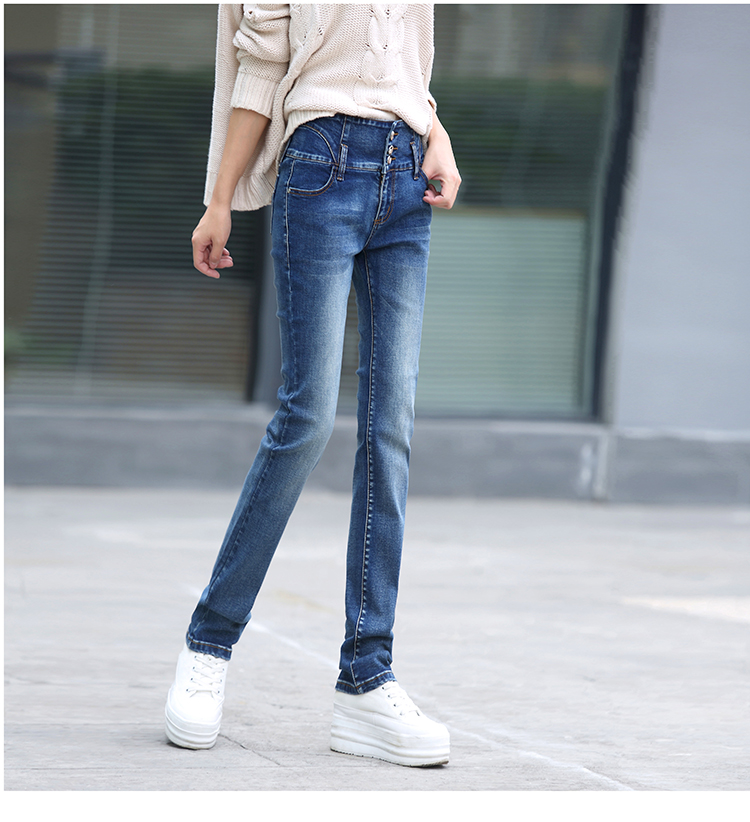 Blue, Gray Female Jeans Trousers Spring Straight Leg Lady Big Yards Of Tall Waist Elastic Loose Thin Straight Long Pants
Blue, Gray Female Jeans Trousers Spring Straight Leg Lady Big Yards Of Tall Waist Elastic Loose Thin Straight Long Pants