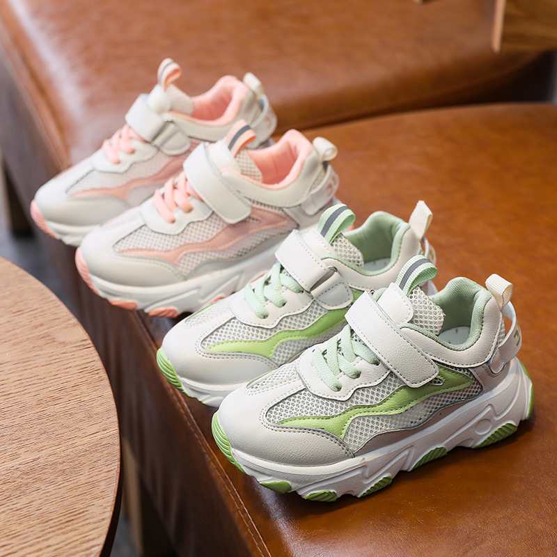KushyShoo Children Sports Shoes 2020 Summer New Girls Mesh Fashion Dad Shoes Breathable Kids Casual Boys Sneakers, Pink
KushyShoo Children Sports Shoes 2020 Summer New Girls Mesh Fashion Dad Shoes Breathable Kids Casual Boys Sneakers, Pink