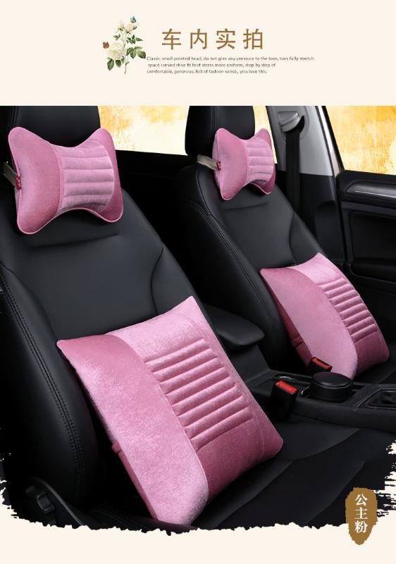 Auto Headrest Pillow Neck Support Back Lumbar Pillow Car Decoration Women Girl Car Accessories Interior Seat Cushion
Auto Headrest Pillow Neck Support Back Lumbar Pillow Car Decoration Women Girl Car Accessories Interior Seat Cushion