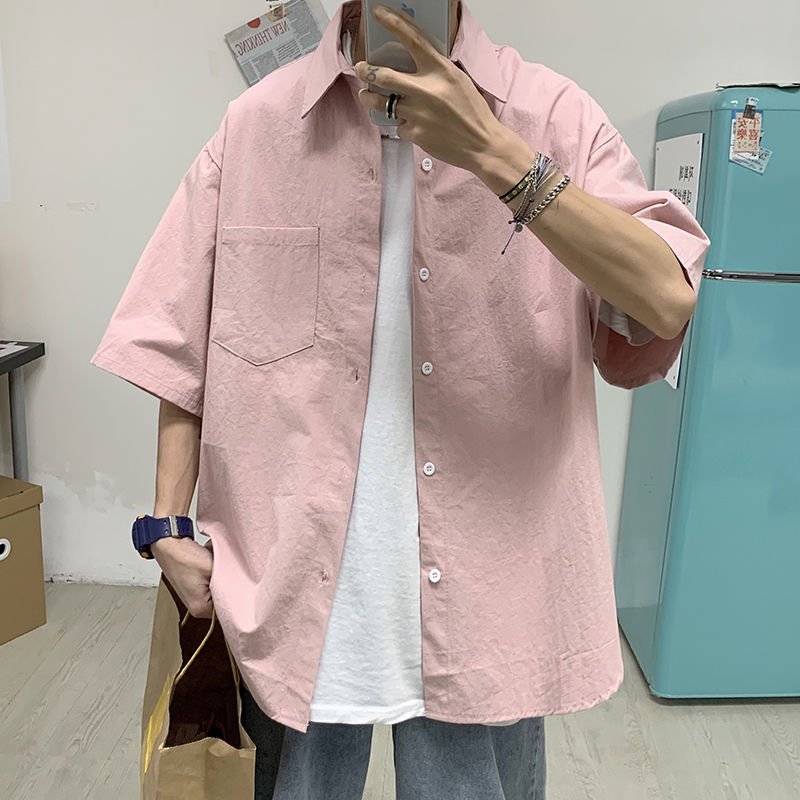 Summer Shirt Men's Fashion Social Men Shirt Solid Color Business Casual Men Streetwear Wild Loose Short Sleeve Mens, Black
Summer Shirt Men's Fashion Social Men Shirt Solid Color Business Casual Men Streetwear Wild Loose Short Sleeve Mens, Black
