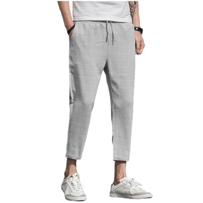 Casual plaid loose pants men's spring and summer business casual pants fashion straight men's street track, Gray
Casual plaid loose pants men's spring and summer business casual pants fashion straight men's street track, Gray