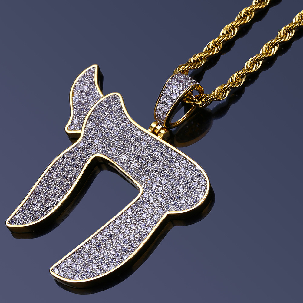 New Fashion 18K White Gold Plated Mens Hip Hop Religious Jewish Chai Necklace Chain 23.6" Iced Out Diamond CZ Zirconia Pendant Jewelry Gifts