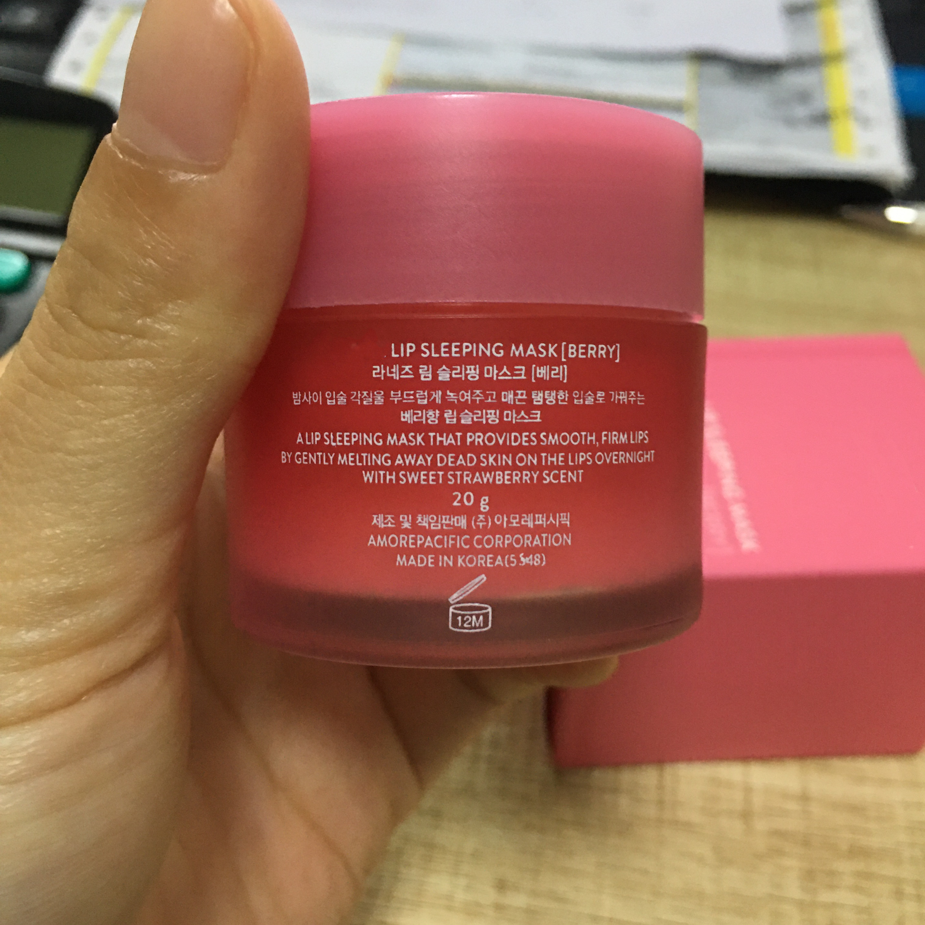 care Makeup LZ Special skin Lips Sleeping Mask Balm Lipstick berry Moisturizing Anti-Aging Anti-Wrinkle Lip Care 20g