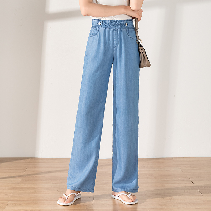 In the summer of 2020 the new slacks female thin elastic waist high wide-legged pants jeans trousers, 20201, Blue
In the summer of 2020 the new slacks female thin elastic waist high wide-legged pants jeans trousers, 20201, Blue