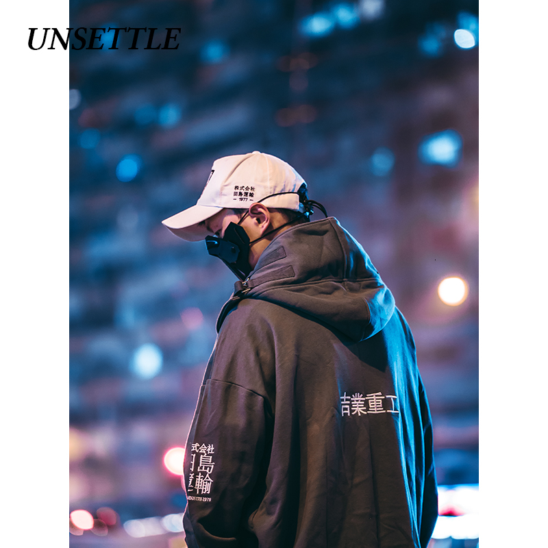 UNSETTLE High neck Fish mouth Fleece Pullover japanese Sweatshirts Men Hoodies oversize Streetwear Hip Hop Harajuku Male TopsMX191011