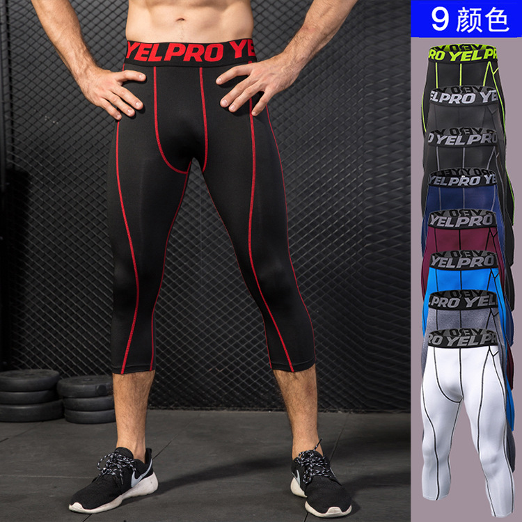 Men' Pro Sporting Pants Gym Fitness Clothes For Mens Duick Dry Fitness Trainning Pants Sports, 07
Men' Pro Sporting Pants Gym Fitness Clothes For Mens Duick Dry Fitness Trainning Pants Sports, 07