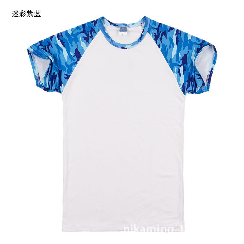 19ss Modal Comfortable Soft Men's and Women's T-shirts Round Collar T-shirt Mens Designer T Shirts 6 Colors, White;black
19ss Modal Comfortable Soft Men's and Women's T-shirts Round Collar T-shirt Mens Designer T Shirts 6 Colors, White;black