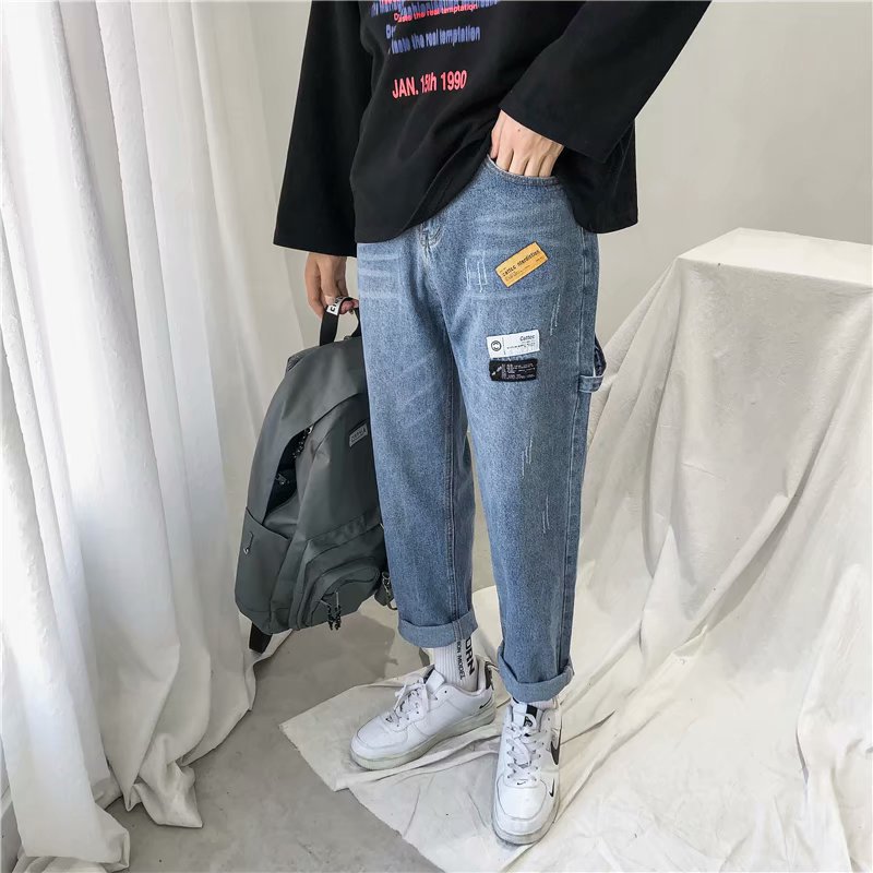 Denim Jeans men' 2020 new teenagers Casual trousers Hong Kong style trend Korean wild loose straight jeans wide leg pants, Blue
Denim Jeans men' 2020 new teenagers Casual trousers Hong Kong style trend Korean wild loose straight jeans wide leg pants, Blue