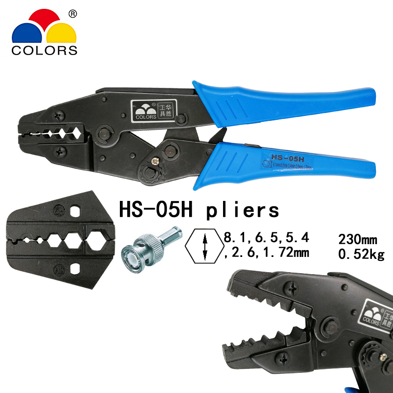 COLORS HS-05H coaxial crimping pliers RG55 RG58 RG59,62, relden 8279,8281,9231,9141 coaxial crimper SMA/BNC connectors tools
COLORS HS-05H coaxial crimping pliers RG55 RG58 RG59,62, relden 8279,8281,9231,9141 coaxial crimper SMA/BNC connectors tools