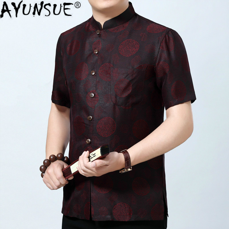 AYUNSUE Men's Shirt Casual Summer Mens Shirts Vintage Clothes Chinese Style Short Sleeve Shirt Camisas Masculina 2020 KJ4685, Black
AYUNSUE Men's Shirt Casual Summer Mens Shirts Vintage Clothes Chinese Style Short Sleeve Shirt Camisas Masculina 2020 KJ4685, Black