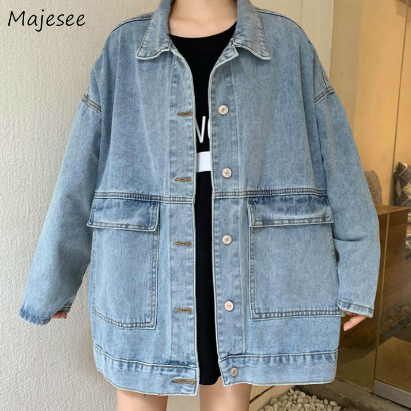 Denim Jacket Women Casual Loose Vintage Pockets Harajuku Clothes Womens Jackets and Coats Streetwear Black Coat All Match BF
Denim Jacket Women Casual Loose Vintage Pockets Harajuku Clothes Womens Jackets and Coats Streetwear Black Coat All Match BF