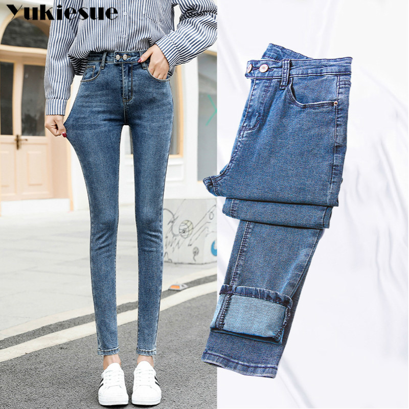womens Jeans Woman High Waist Denim Women High waist Elastic Skinny slim Pencil Pants Stretch jeans for Women Plus Size, Light blue
womens Jeans Woman High Waist Denim Women High waist Elastic Skinny slim Pencil Pants Stretch jeans for Women Plus Size, Light blue