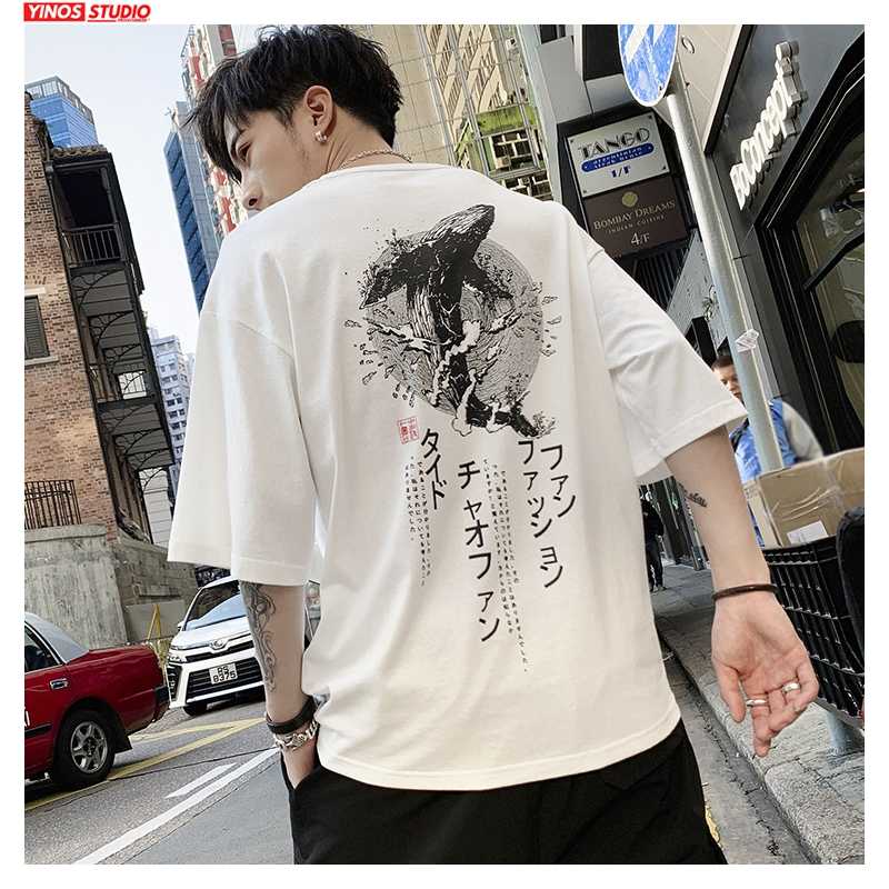 Dropshipping Men 2020 Fashion White Short Sleeve Tshirts Tops Mens Summer Harajuku Causal Tees Male Vintage Oversizes T-shirts, Darkgray(asiansize)
Dropshipping Men 2020 Fashion White Short Sleeve Tshirts Tops Mens Summer Harajuku Causal Tees Male Vintage Oversizes T-shirts, Darkgray(asiansize)