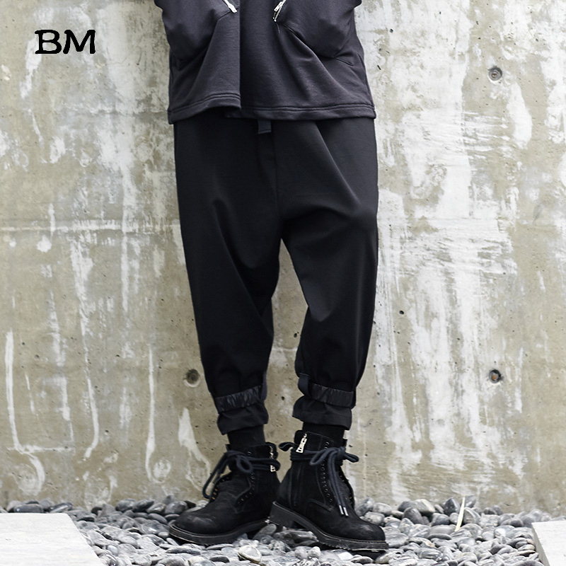 Men New Japan Style Loose Casual Pant Male Hip Hop Streetwear Punk Style Cross Trousers Harem Pant Joggers Sweatpants, Oversize
Men New Japan Style Loose Casual Pant Male Hip Hop Streetwear Punk Style Cross Trousers Harem Pant Joggers Sweatpants, Oversize