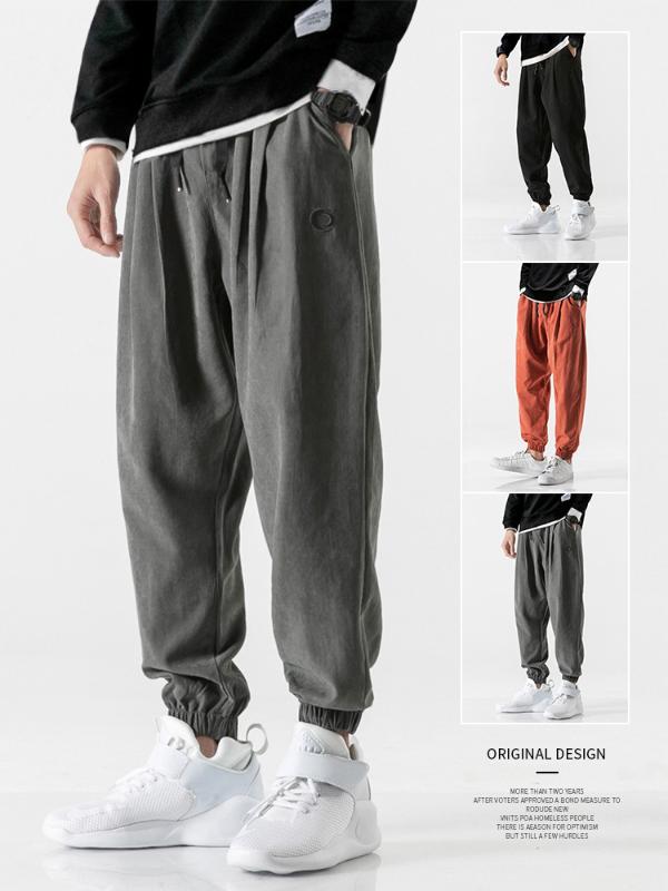 Pants Male Summer Nine Knitted Beam Feet Spring and Autumn Thin Leisure Long Guardian Loose Movement Tooling, 9265 army green
Pants Male Summer Nine Knitted Beam Feet Spring and Autumn Thin Leisure Long Guardian Loose Movement Tooling, 9265 army green