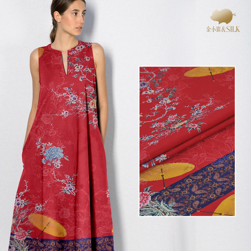 Heavy silk linen fabric soft and delicate skirt clothing cheongsam silk fabric natural linen wholesale cloth
Heavy silk linen fabric soft and delicate skirt clothing cheongsam silk fabric natural linen wholesale cloth