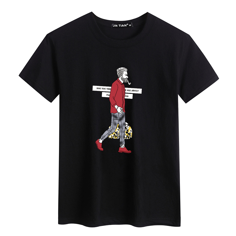 KUYOMENS 5XL Men' Short Sleeve T-Shirts Summer t-shirt Summer T shirt Men T Shirts 4 Color Tee Shirts Man Tshirt Homme, Black
KUYOMENS 5XL Men' Short Sleeve T-Shirts Summer t-shirt Summer T shirt Men T Shirts 4 Color Tee Shirts Man Tshirt Homme, Black