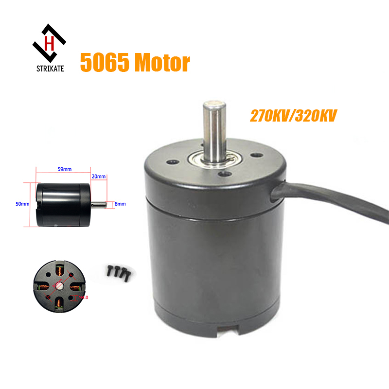 Heavy Duty C5065 KV270 KV320 Brushless Sensored Motor Electric Skateboard Motor, 320kv 
Heavy Duty C5065 KV270 KV320 Brushless Sensored Motor Electric Skateboard Motor, 320kv