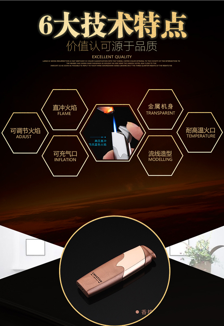 New Arrival Ultra Thin Metal Texture Inflatable Windproof Straight Lighter Blue Flame Creative Personality Jet Torch W260202