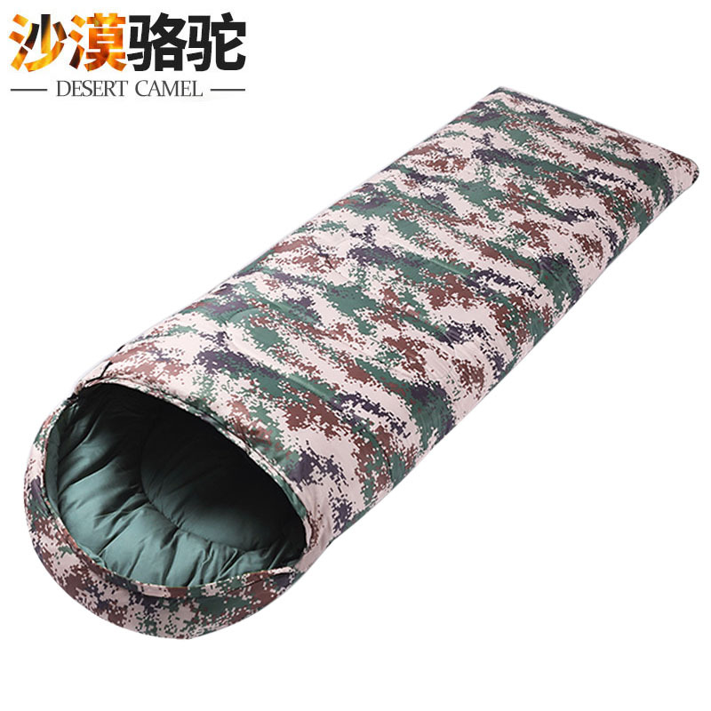 Sleeping bag camouflage hollow cotton tear-proof autumn and winter warm sleeping bag envelope type splicing camping
Sleeping bag camouflage hollow cotton tear-proof autumn and winter warm sleeping bag envelope type splicing camping