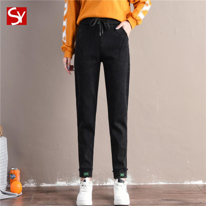 Jeans for women loose spring and autumn 2020 new look thin and versatile high waist straight tube harlan dad pants, Black
Jeans for women loose spring and autumn 2020 new look thin and versatile high waist straight tube harlan dad pants, Black