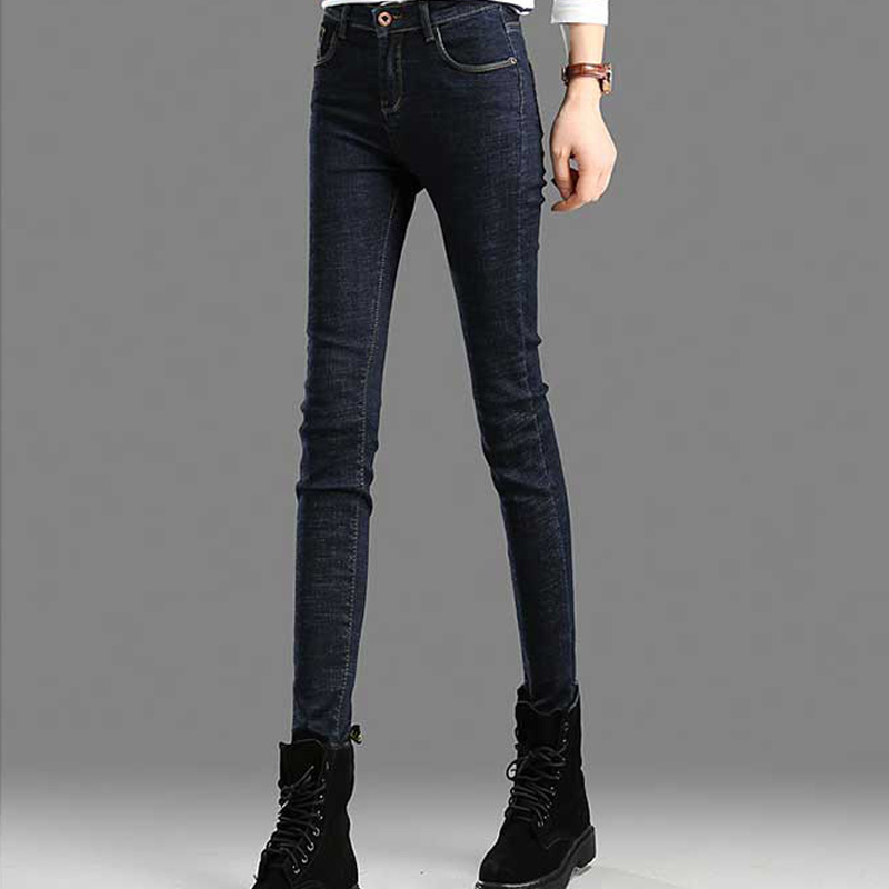 Black jeans women's tight Leggings spring and autumn 2020 new Korean version of high waist and thin pencil pants women's trouser
Black jeans women's tight Leggings spring and autumn 2020 new Korean version of high waist and thin pencil pants women's trouser
