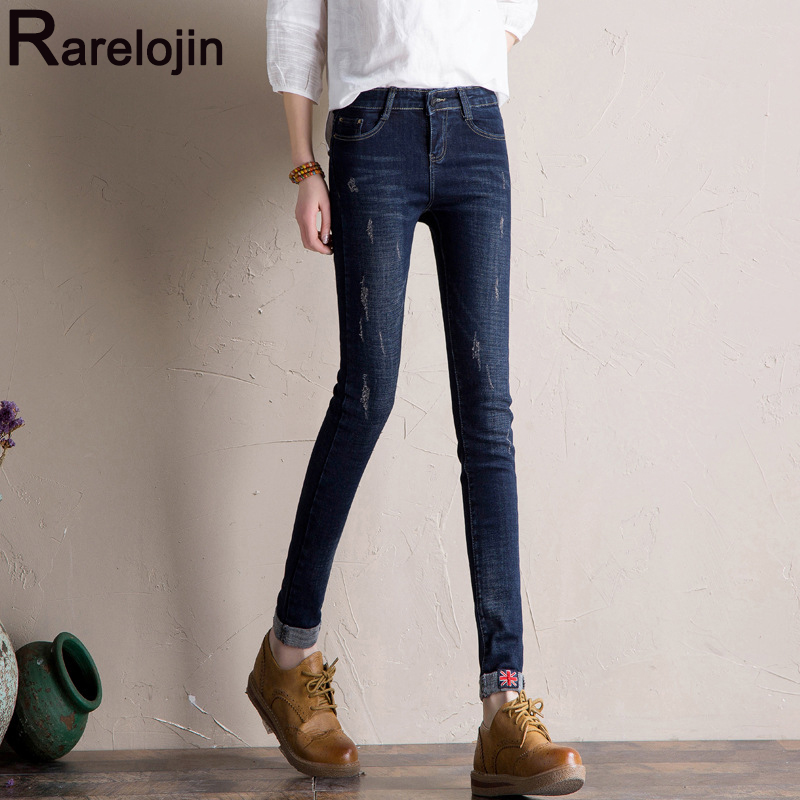 Spring Autumn jeans 2019 Korean women fashion casual tide high waist jeans plus size femme women Slim Pencil pants, Blue black
Spring Autumn jeans 2019 Korean women fashion casual tide high waist jeans plus size femme women Slim Pencil pants, Blue black