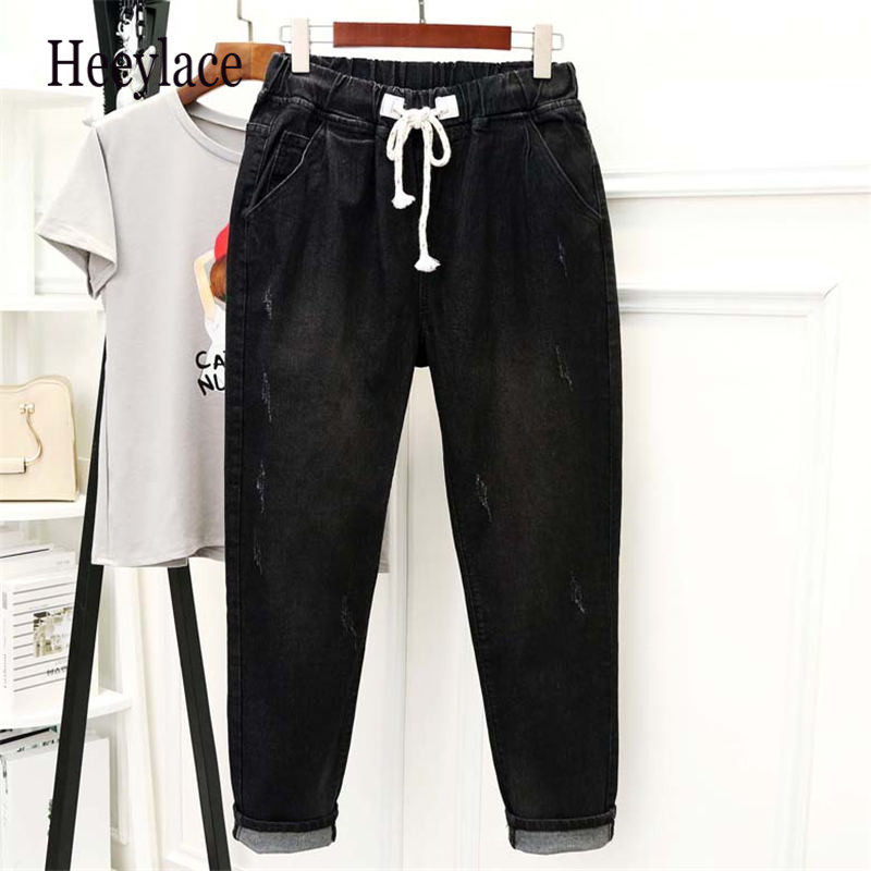Black Jeans Women High Waisted Denim Harem Pants Lace Up Plus Size 5XL Mom Jeans Casual Streetwear Boyfriend Femme
Black Jeans Women High Waisted Denim Harem Pants Lace Up Plus Size 5XL Mom Jeans Casual Streetwear Boyfriend Femme