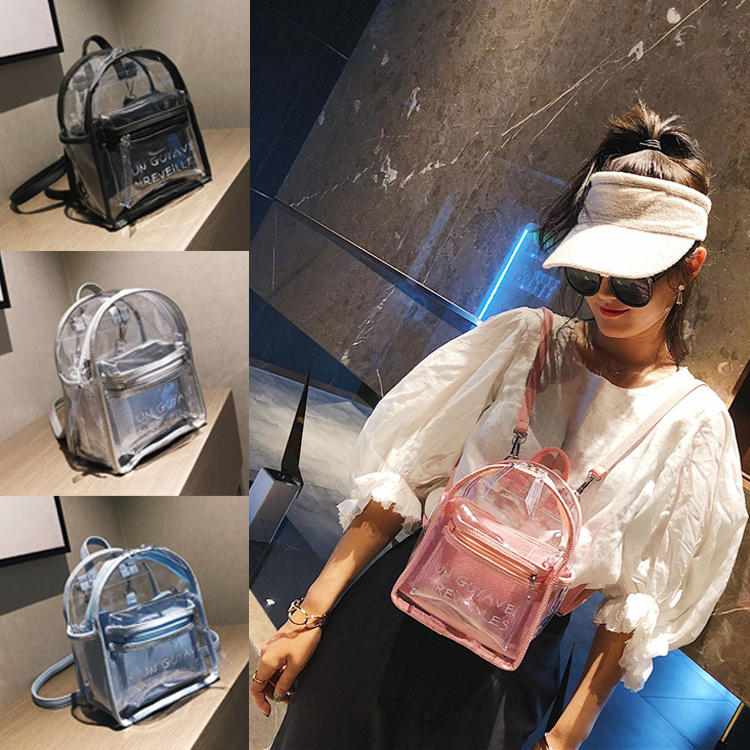 Girl jelly Transparent backpack 2 piece set 4 colors clear small Tote HandBag Female shoulder bag mini school bags JY625, Mixed colors
Girl jelly Transparent backpack 2 piece set 4 colors clear small Tote HandBag Female shoulder bag mini school bags JY625, Mixed colors