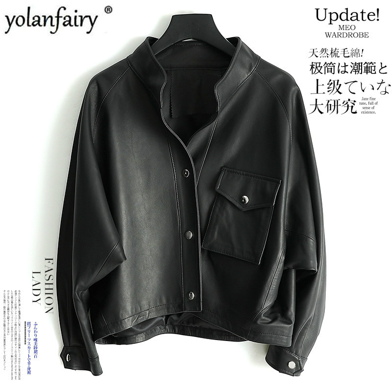 Real Leather Jacket Women Genuine Sheepskin Coats and Jackets Women Casual Leather Jacket 2020 Cuero Genuino TLR3022 Pph419, Black
Real Leather Jacket Women Genuine Sheepskin Coats and Jackets Women Casual Leather Jacket 2020 Cuero Genuino TLR3022 Pph419, Black