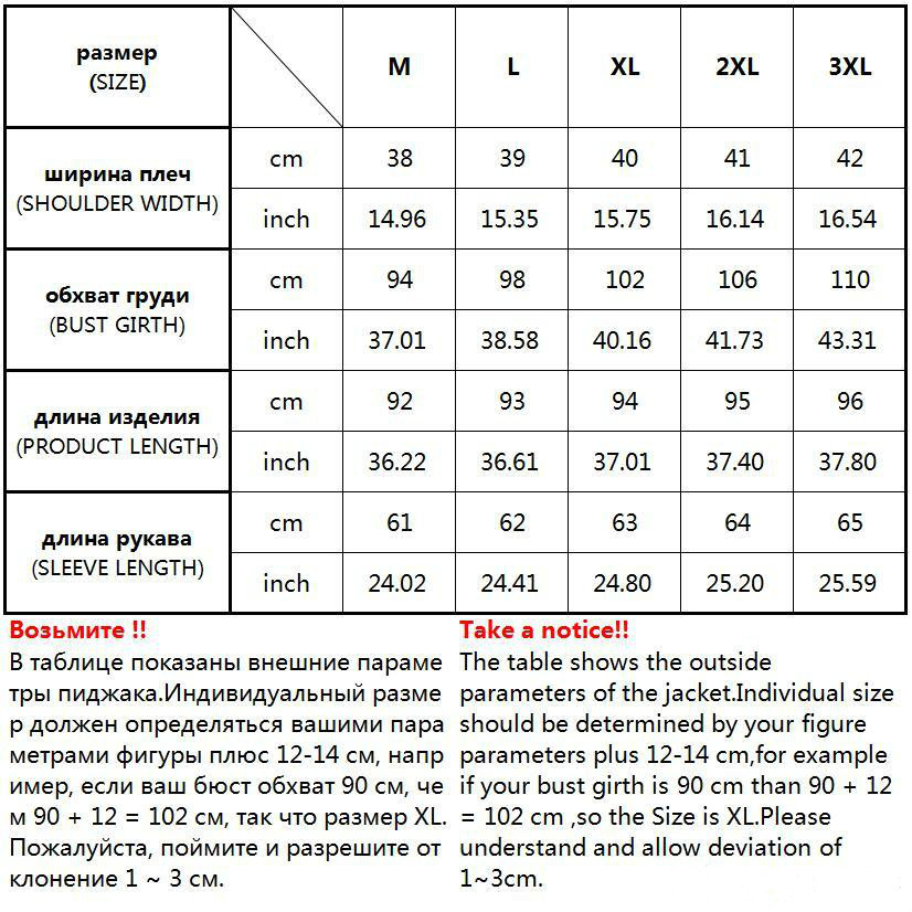 Fashion-winter coat thickened parka women stitching slim long winter coat down cotton ladies down parka down jacket women 2020