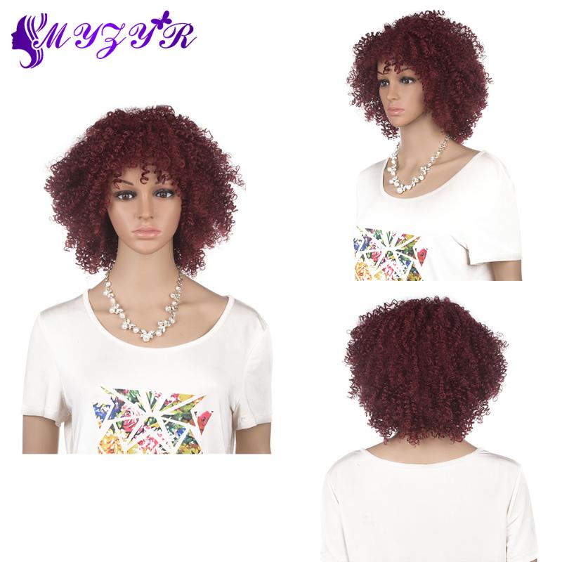 ZYR Short Afro Curly Wig High Temperature Fiber Wig For Women Wine Purple Curly Wigs 12 inches Bouncy Synthetic Wigs, 3700
ZYR Short Afro Curly Wig High Temperature Fiber Wig For Women Wine Purple Curly Wigs 12 inches Bouncy Synthetic Wigs, 3700