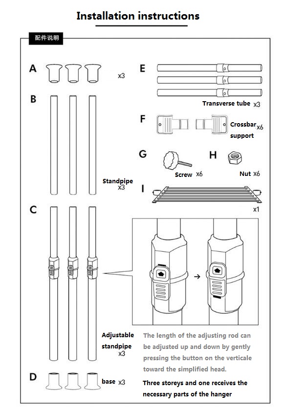 Multifunctional Creative Clothes Hangers Bedroom Furniture wall shelf Combination Multilayer Storage Cloth rack