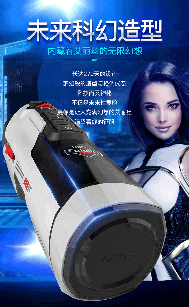 Leten Space Latest version Sex Toys For Men Piston automatic heating Male Masturbation Sucking stimulate APP voice Sex Products Y191010