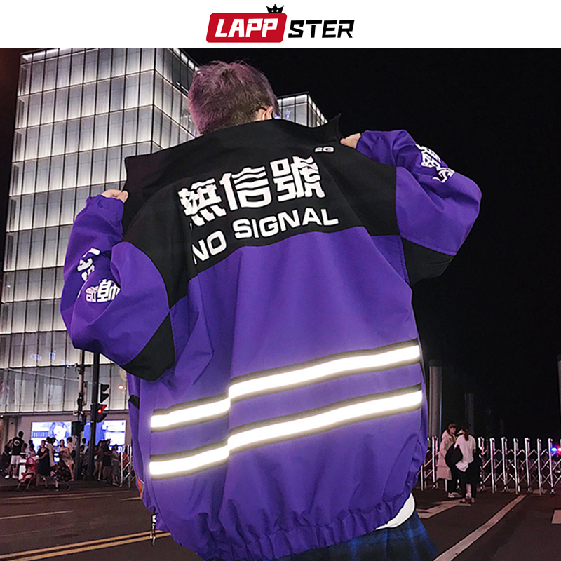 LAPPSTER Men Streetwear Reflective Jackets Windbreaker 2019 Mens Harajuku Patchwork Hip Hop Jackets Vintage Cargo Bomber Jackets CJ191203, Black
LAPPSTER Men Streetwear Reflective Jackets Windbreaker 2019 Mens Harajuku Patchwork Hip Hop Jackets Vintage Cargo Bomber Jackets CJ191203, Black