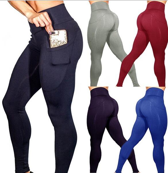 Yoga running exercise fitness leggings pants side mobile phone pocket sports yoga pants High waist peach hip pants, Black
Yoga running exercise fitness leggings pants side mobile phone pocket sports yoga pants High waist peach hip pants, Black