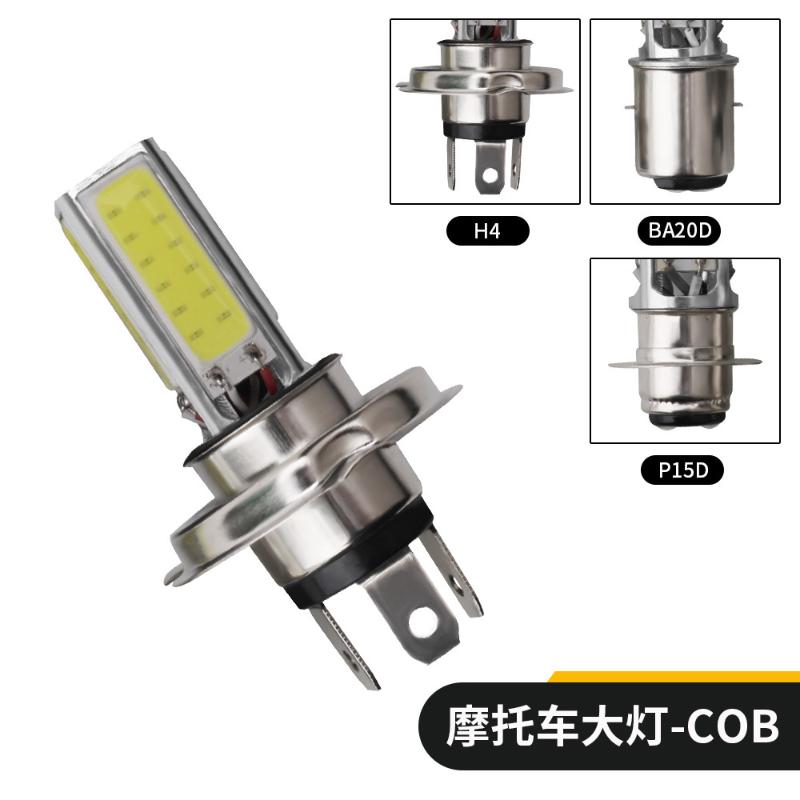 Automotive LED Lamp Led Fog Lamp Motorcycle Headlamp Automobile H4 P15D BA20D COB 20W 12v White Light 2350002000122
Automotive LED Lamp Led Fog Lamp Motorcycle Headlamp Automobile H4 P15D BA20D COB 20W 12v White Light 2350002000122