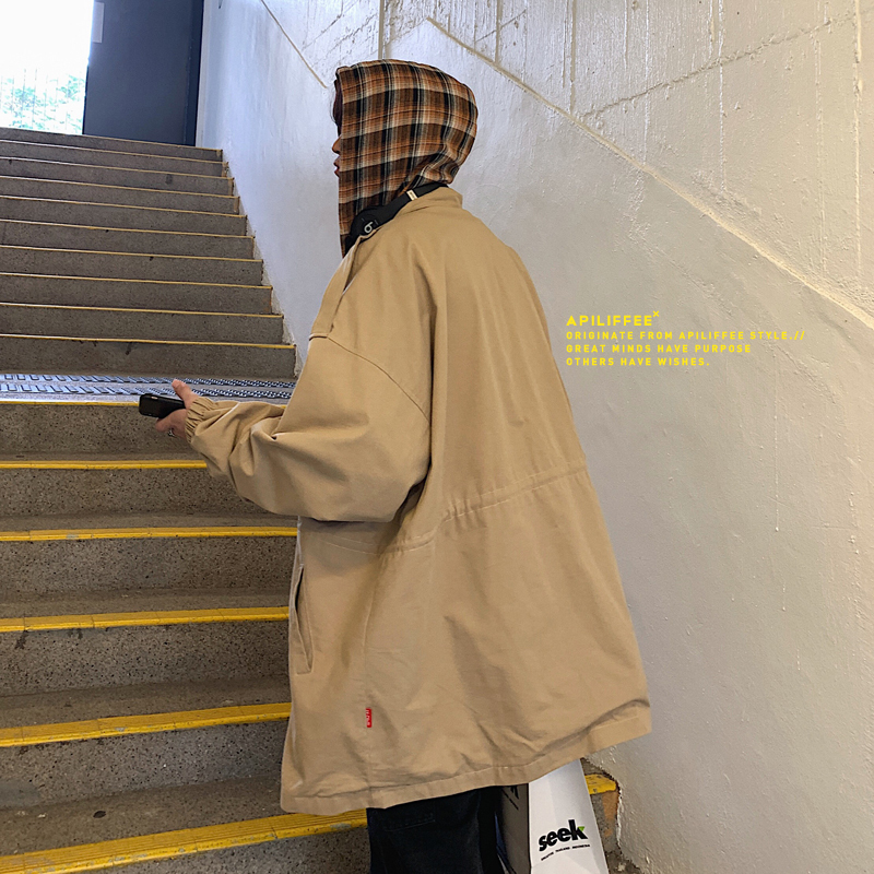 2019 Summer New Men's Youth Japanese Version Harajuku Style Couple Loose Long Sleeve Casual Color Matching Hooded Jacket -xl, Black
2019 Summer New Men's Youth Japanese Version Harajuku Style Couple Loose Long Sleeve Casual Color Matching Hooded Jacket -xl, Black