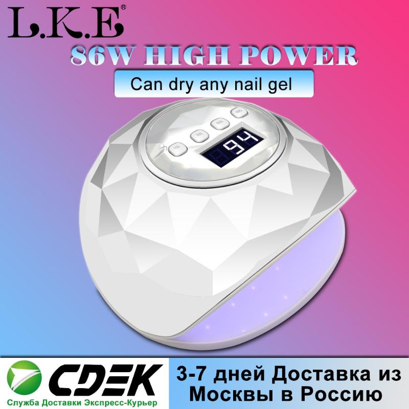 86W Nail Dryer UV LED Nail Lamp for Manicure Lamp With LCD Display 39 PCS LEDs Ice For Curing All Kinds Of Gels, 120w eu
86W Nail Dryer UV LED Nail Lamp for Manicure Lamp With LCD Display 39 PCS LEDs Ice For Curing All Kinds Of Gels, 120w eu