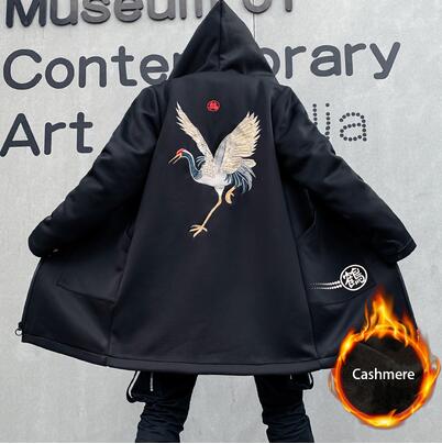 Black white Embroidery Chinese Characters Cranes Thick Hoodies Pullover Hooded Sweatshirts Autumn Winter Harajuku Casual Streetwear
Black white Embroidery Chinese Characters Cranes Thick Hoodies Pullover Hooded Sweatshirts Autumn Winter Harajuku Casual Streetwear
