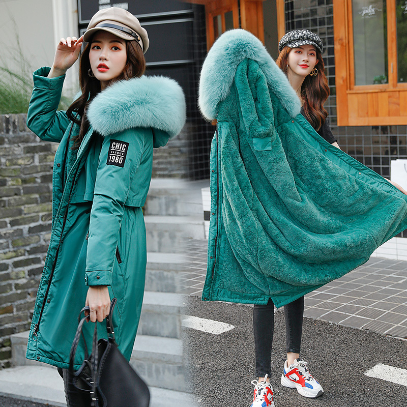 Wholesale winter new style to overcome women's long section large fur collar down jacket cotton loose jacket, Creamy-white
Wholesale winter new style to overcome women's long section large fur collar down jacket cotton loose jacket, Creamy-white