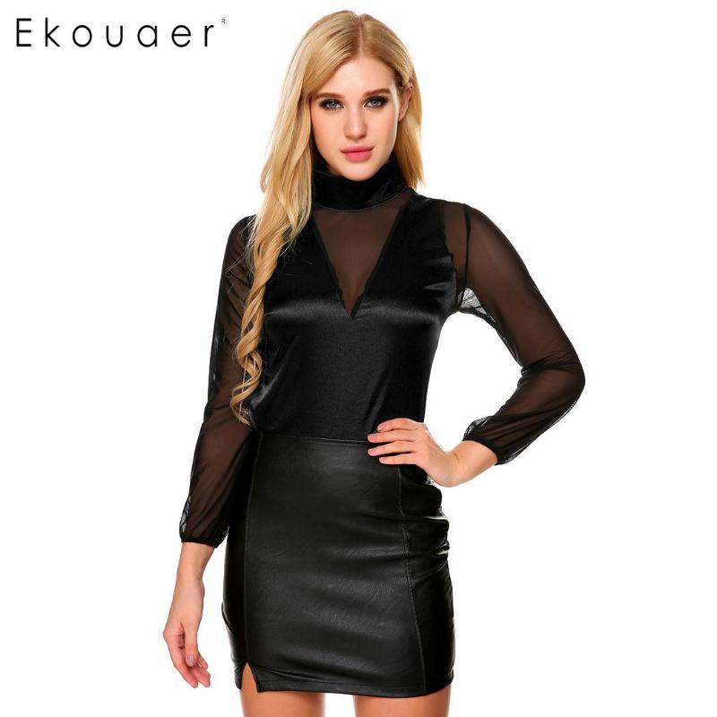 Ekouaer Sexy T-Shirts Spring Summer Top Women Fashion Stand Collar Long Sleeve Patchwork Mesh Tops -XXL Sizes, Black
Ekouaer Sexy T-Shirts Spring Summer Top Women Fashion Stand Collar Long Sleeve Patchwork Mesh Tops -XXL Sizes, Black