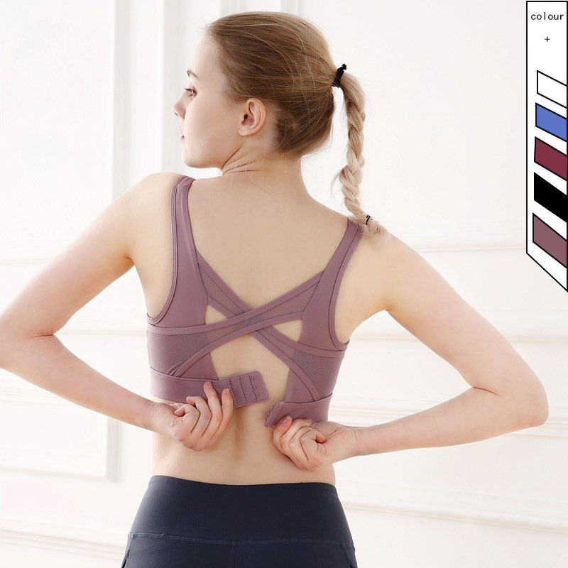 Woman Shockproof Running Gather Sports Bra Fitness Sports Training Beauty Back Yoga Bra Seamless Women Push Up, As shown
Woman Shockproof Running Gather Sports Bra Fitness Sports Training Beauty Back Yoga Bra Seamless Women Push Up, As shown