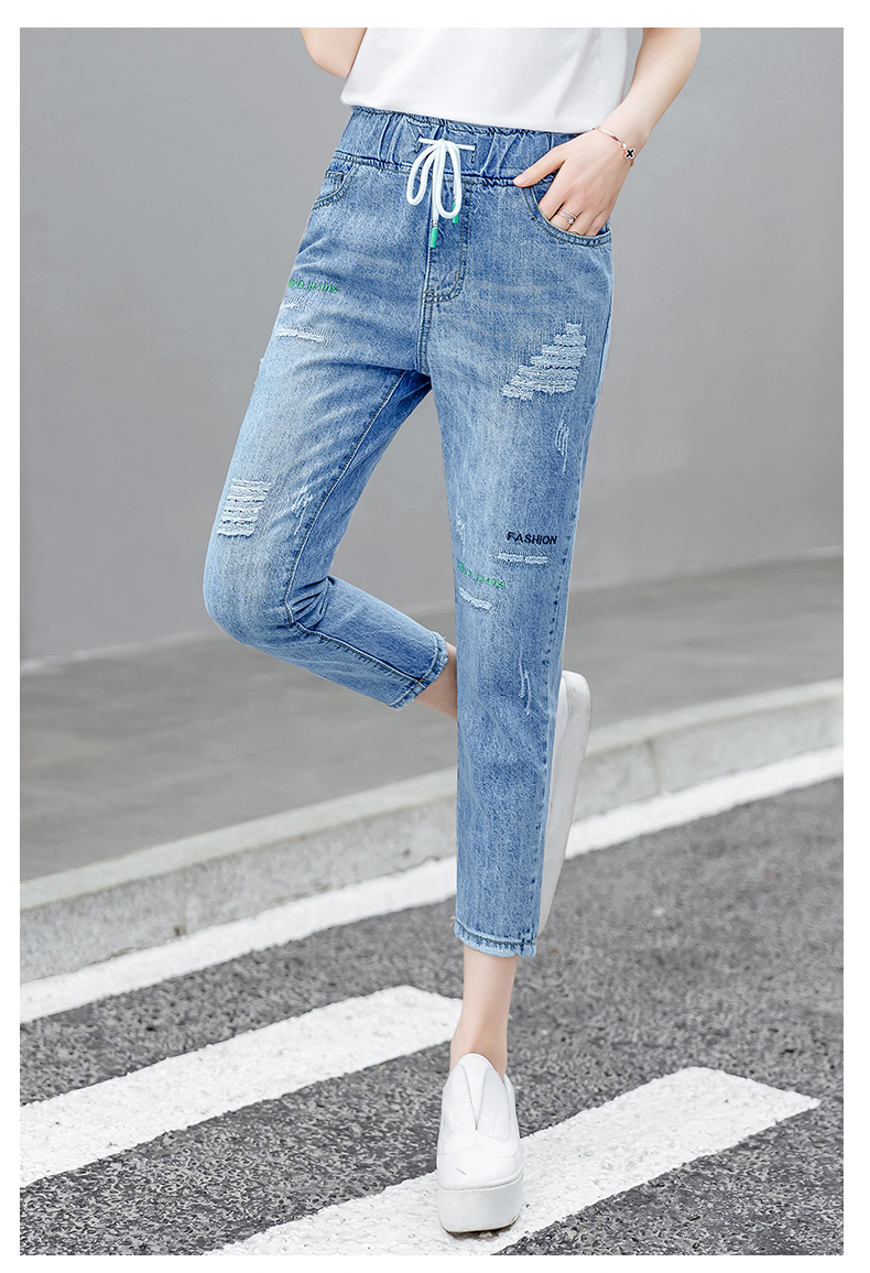 Light Blue The New Joker Fashion Haroun Pants